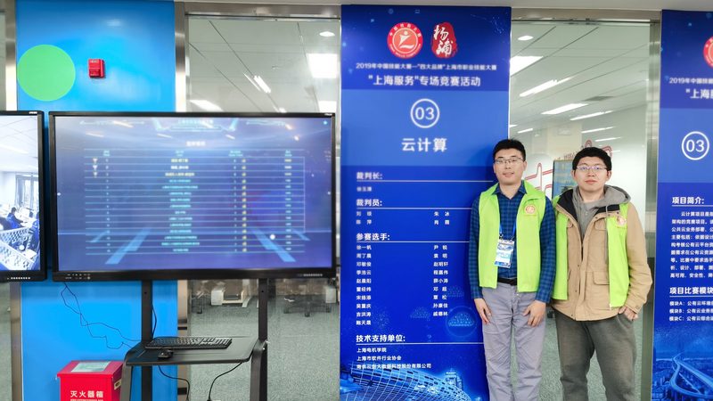 金融大数据分析平台参数解析：构建高效数据驱动决策的关键**