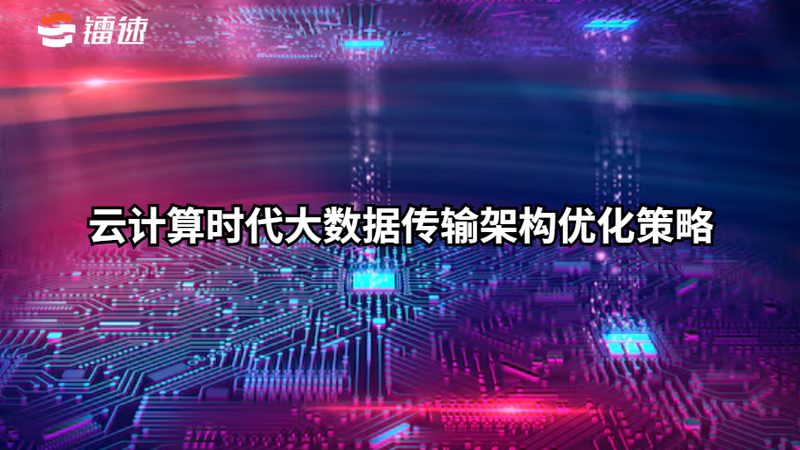 数据中台厂商加盟条件，先看清不是“交钱就能做